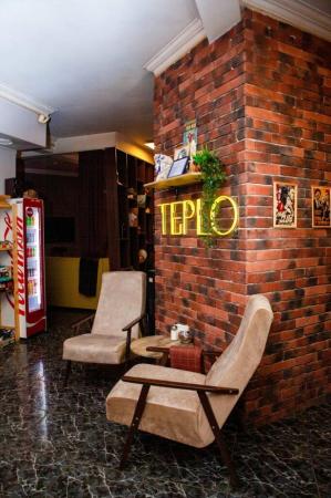 Фотография Teplo lounge 1